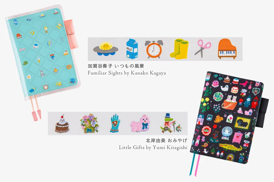 Taśma w Dyspenserze Hobonichi x Plus: Deco Rush | Kanako Kagaya: Familiar Sights - Image 2