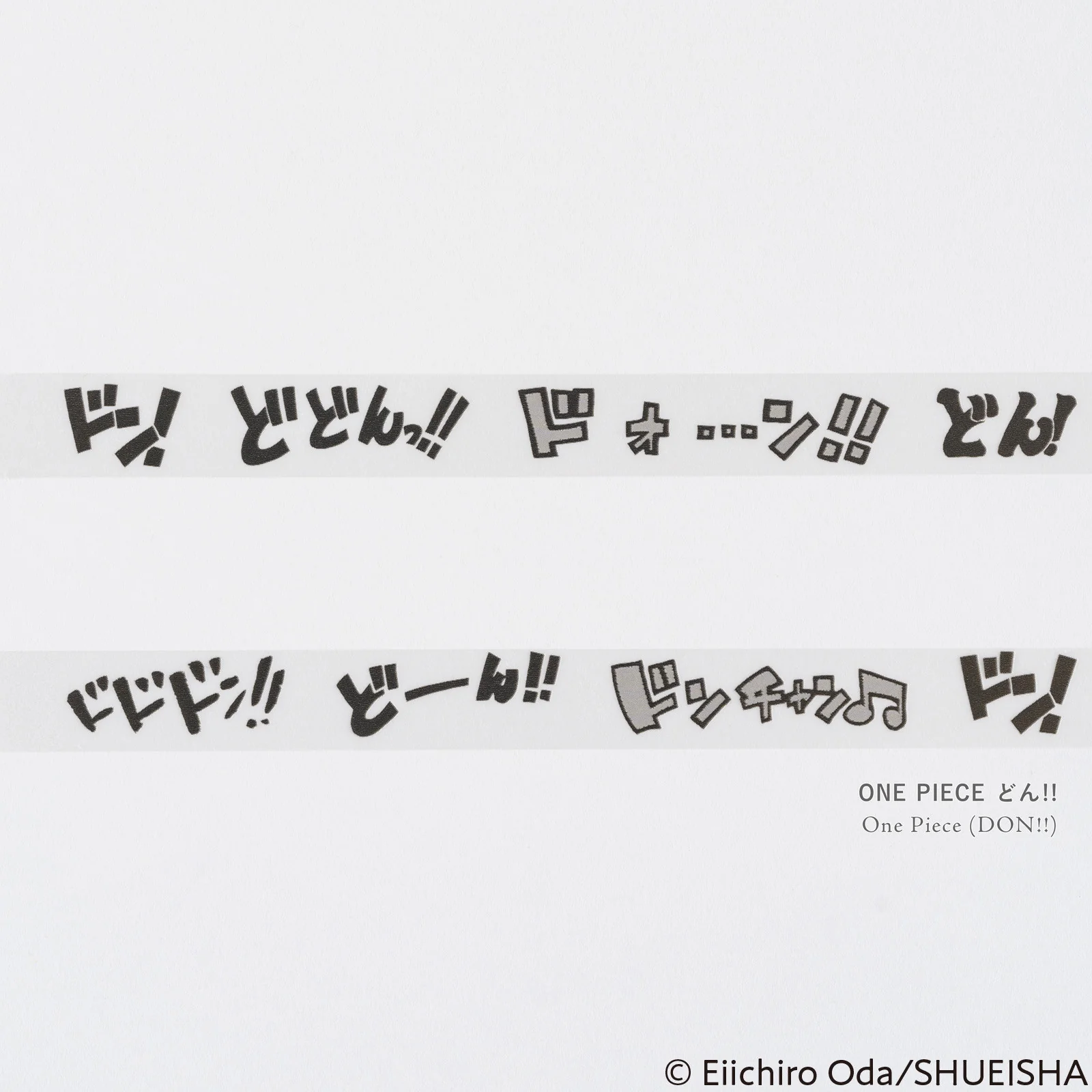 Taśma w Dyspenserze Hobonichi x Plus: Deco Rush | One Piece: DON!! - Image 3