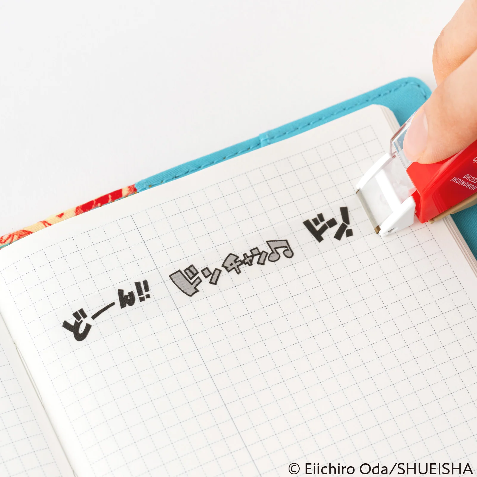 Taśma w Dyspenserze Hobonichi x Plus: Deco Rush | One Piece: DON!! - Image 4