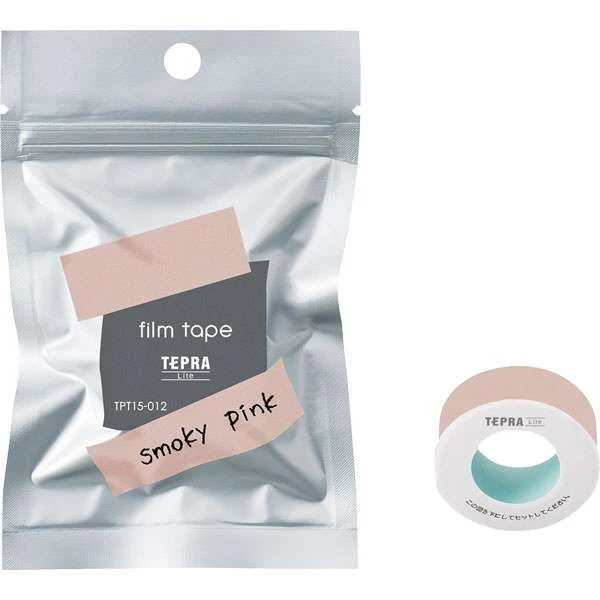 Taśmy Tepra KING JIM Coharu Masking Tape 11 mm - Image 24
