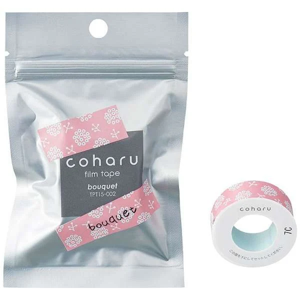 Taśmy Tepra KING JIM Coharu Masking Tape 11 mm - Image 29