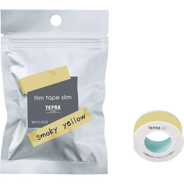 Taśmy Tepra KING JIM Coharu Masking Tape 15 mm - Image 10