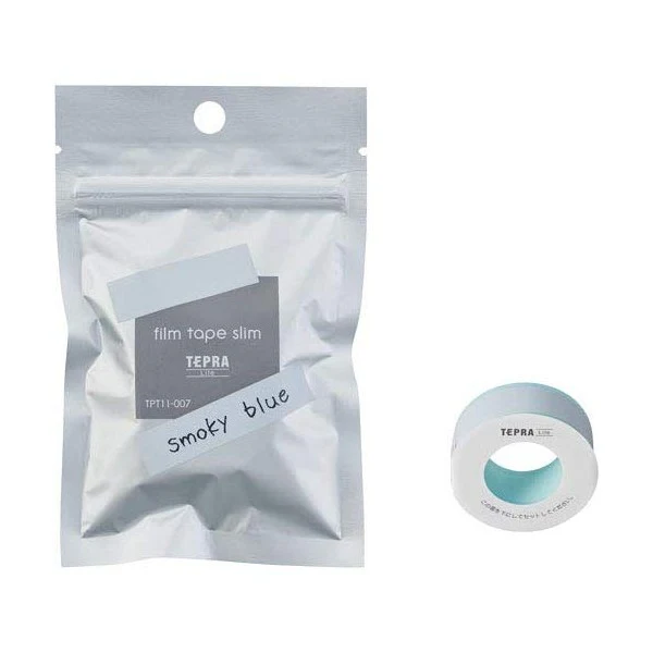 Taśmy Tepra KING JIM Coharu Masking Tape 15 mm - Image 18