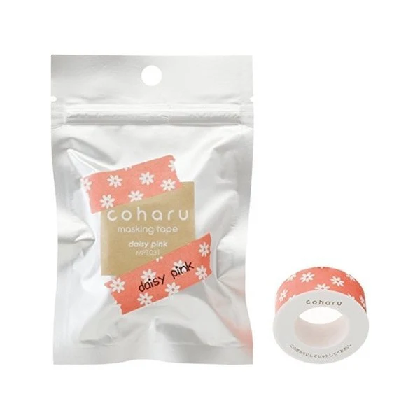Taśmy Tepra KING JIM Coharu Masking Tape 15 mm - Image 19
