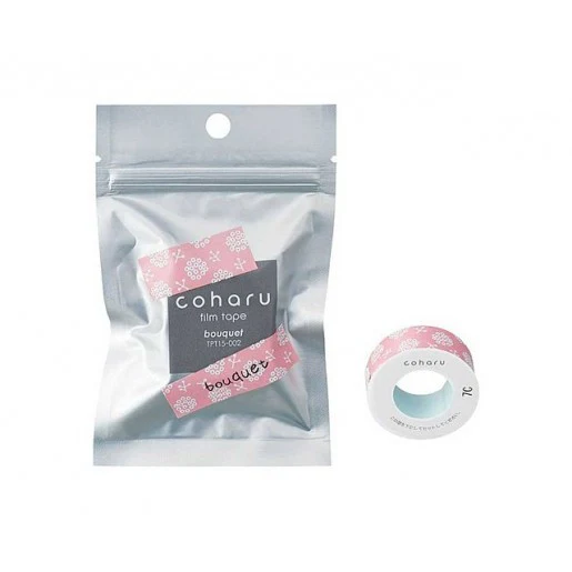 Taśmy Tepra KING JIM Coharu Masking Tape 15 mm - Image 33