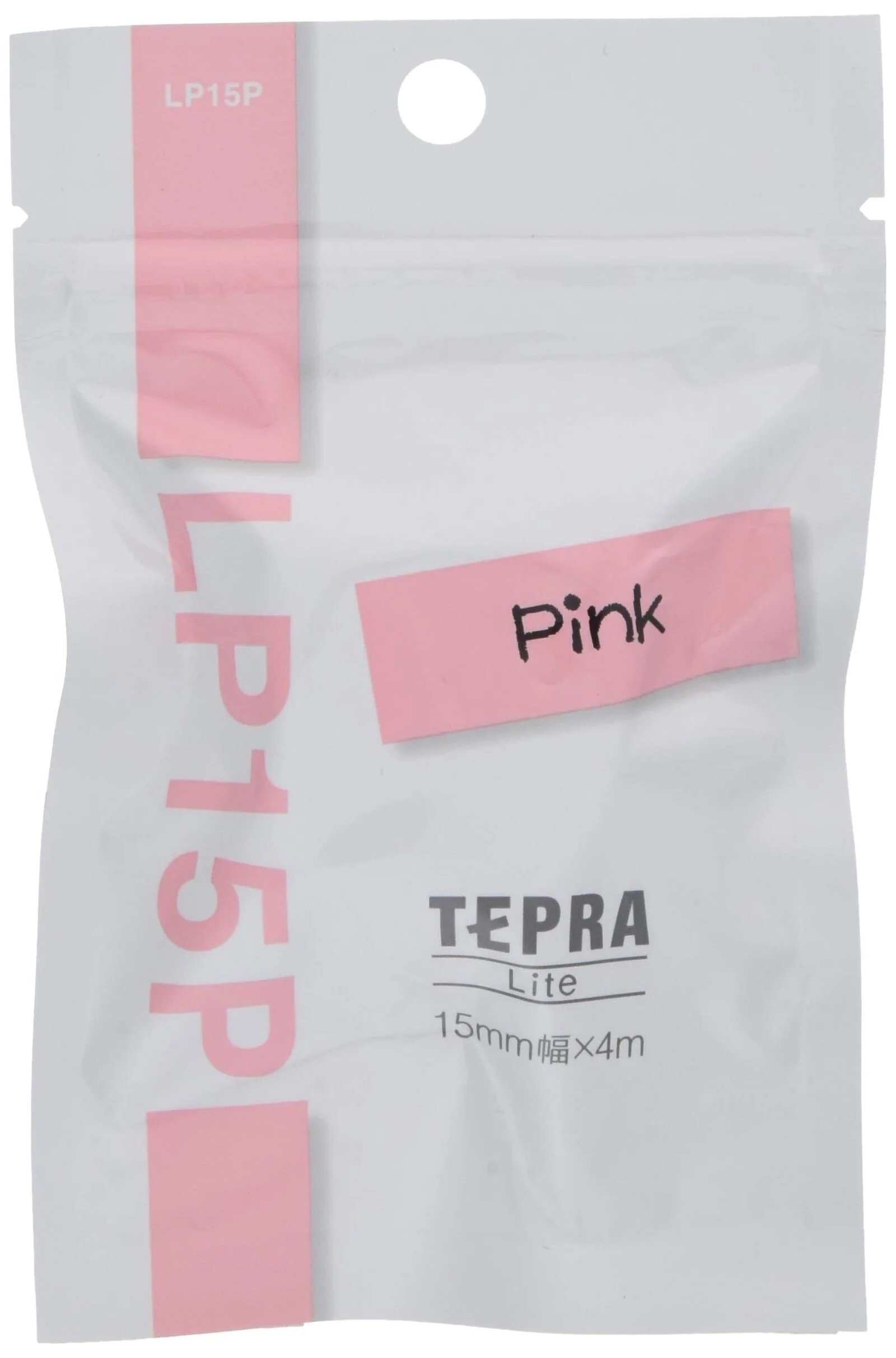 Taśmy Tepra KING JIM Coharu Masking Tape 15 mm - Image 41