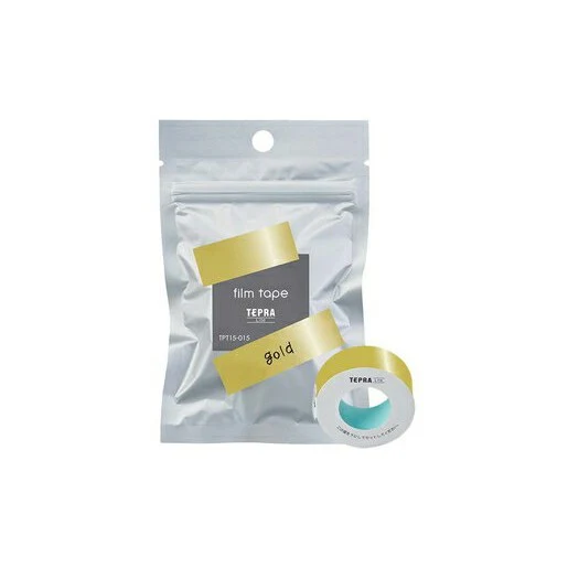 Taśmy Tepra KING JIM Coharu Masking Tape 15 mm - Image 8