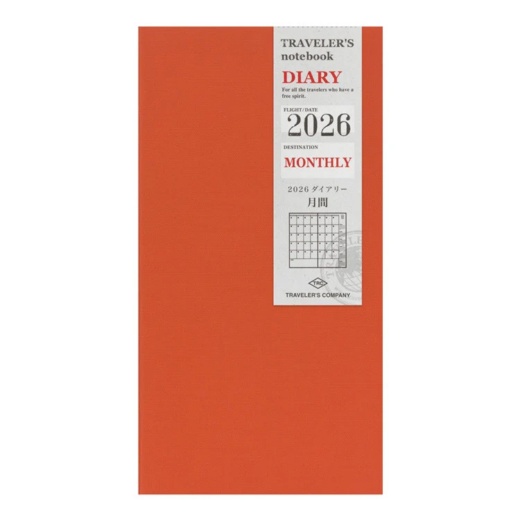 Wkład do Traveler's Noteboook 2026 | Miesięczny
