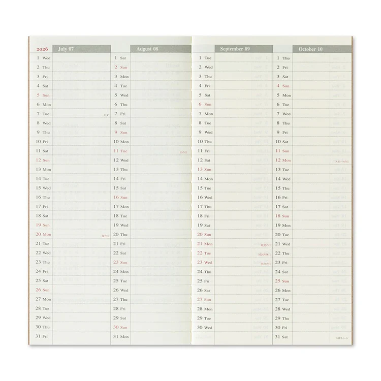Wkład do Traveler's Noteboook 2026 | Tygodniowy + Memo (Lipiec-Grudzień) - Image 4