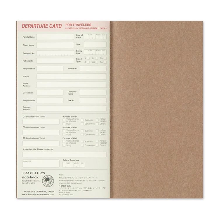 Wkład do Traveler's Noteboook 2026 | Tygodniowy + Memo (Lipiec-Grudzień) - Image 6