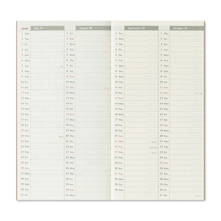 Wkład do Traveler's Noteboook 2026 | Tygodniowy Wertykalny (Lipiec-Grudzień) - Image 4