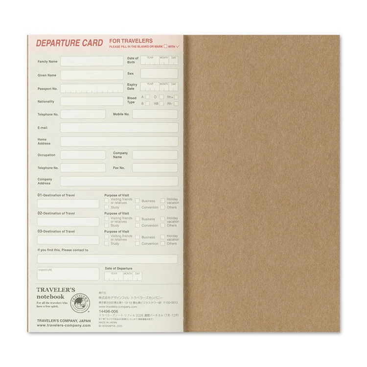 Wkład do Traveler's Noteboook 2026 | Tygodniowy Wertykalny (Lipiec-Grudzień) - Image 6
