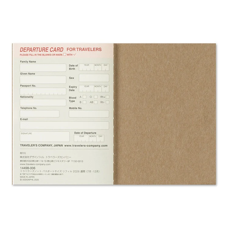 Wkład do Traveler's Noteboook Passport Size 2026 | Tygodniowy (Lipiec - Grudzień) - Image 6