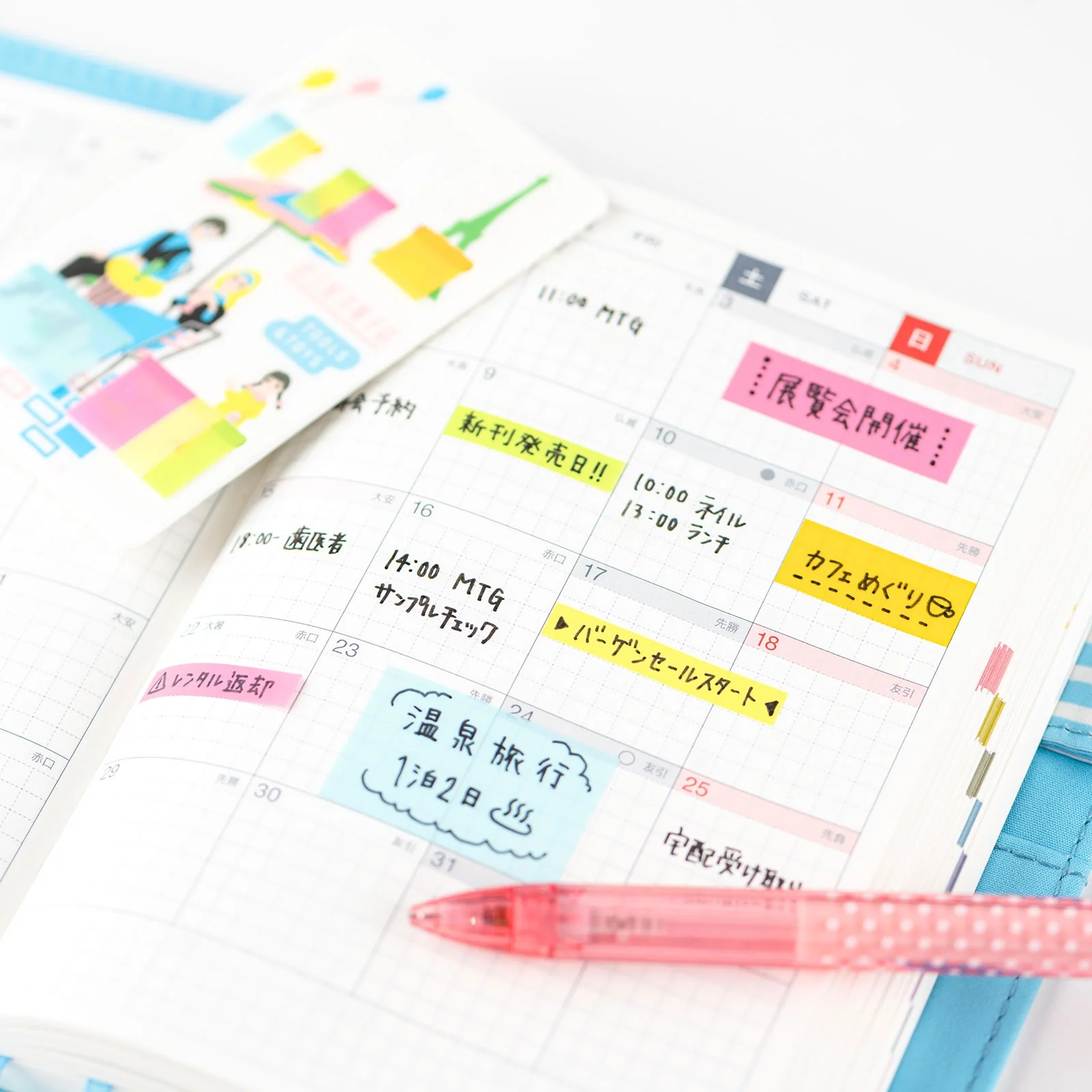 Zakładki Hobonichi Translucent Sticky Notes: Omiya Yogashiten - Image 3