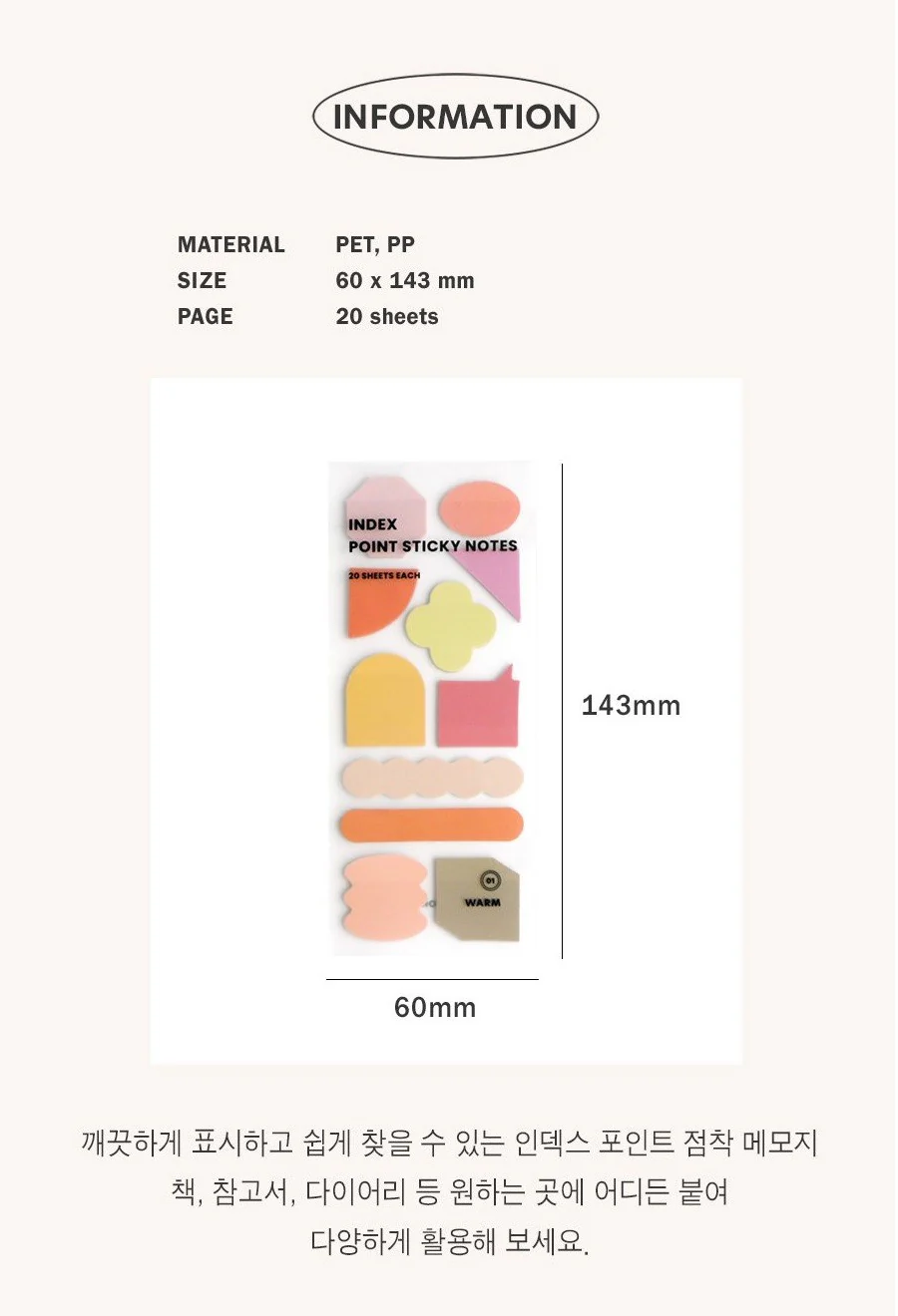 Zakładki ICONIC Index Point Sticky Notes - Image 4