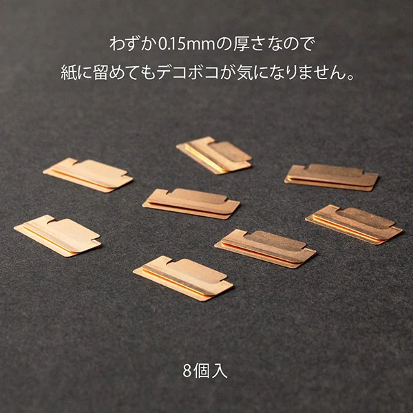 Zakładki Midori Index Clips M | Miedziane - Image 2