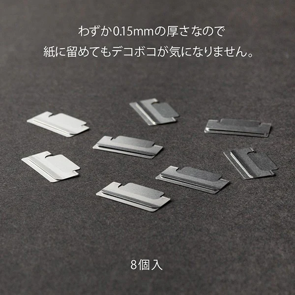 Zakładki Midori Index Clips M | Srebrne - Image 5