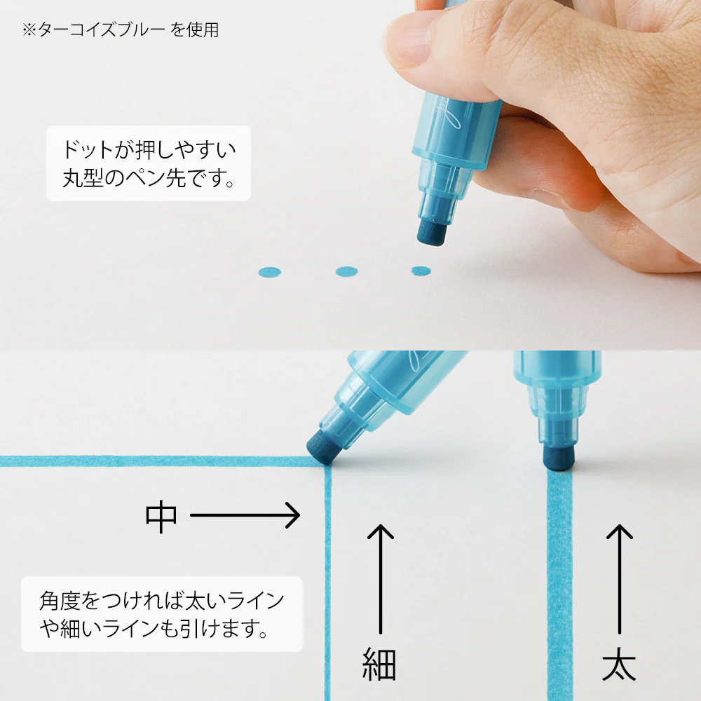 Zakreślacze Midori Connecting Pen Join Dots | Dark - Image 5