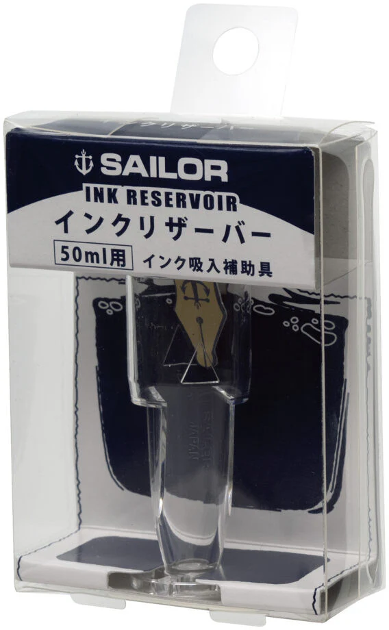 Zbiornik na atrament do butelki kwadratowej 50 ml Sailor - Image 2