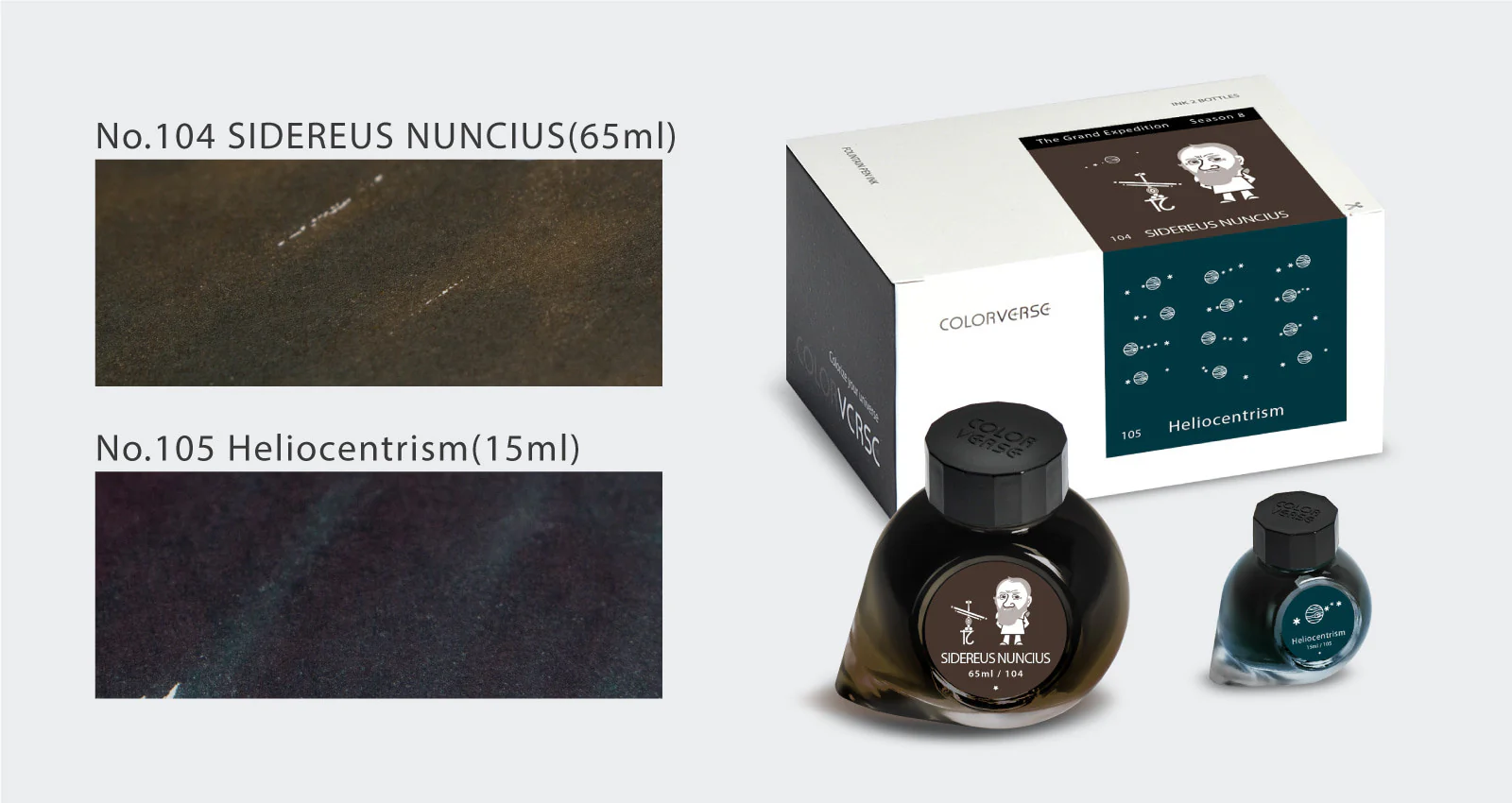 Zestaw atramentów Colorverse Ink | SIDEREUS NUNCIUS & Heliocentrism - Image 2