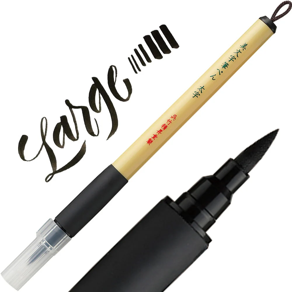 Zestaw Brush Penów BIMOJI Kuretake Zig | Inktober 2024 - Image 11