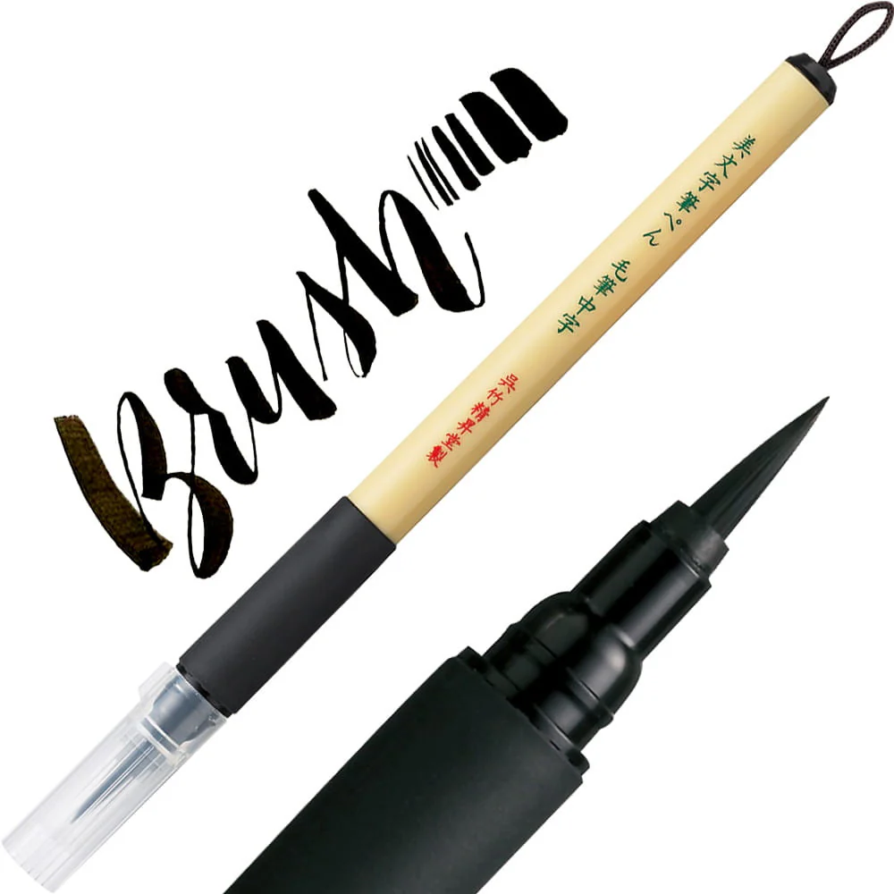 Zestaw Brush Penów BIMOJI Kuretake Zig | Inktober 2024 - Image 12