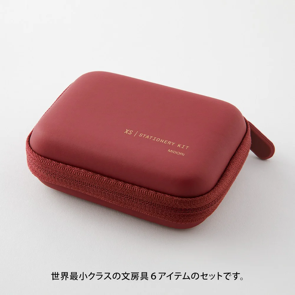 Zestaw Midori XS Stationery Kit | Bordowy - Image 3