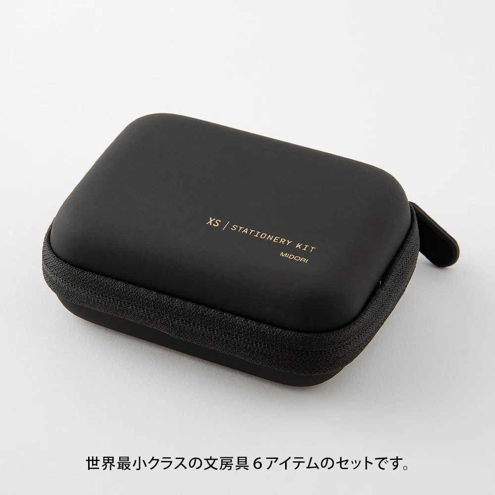 Zestaw Midori XS Stationery Kit | Czarny - Image 3