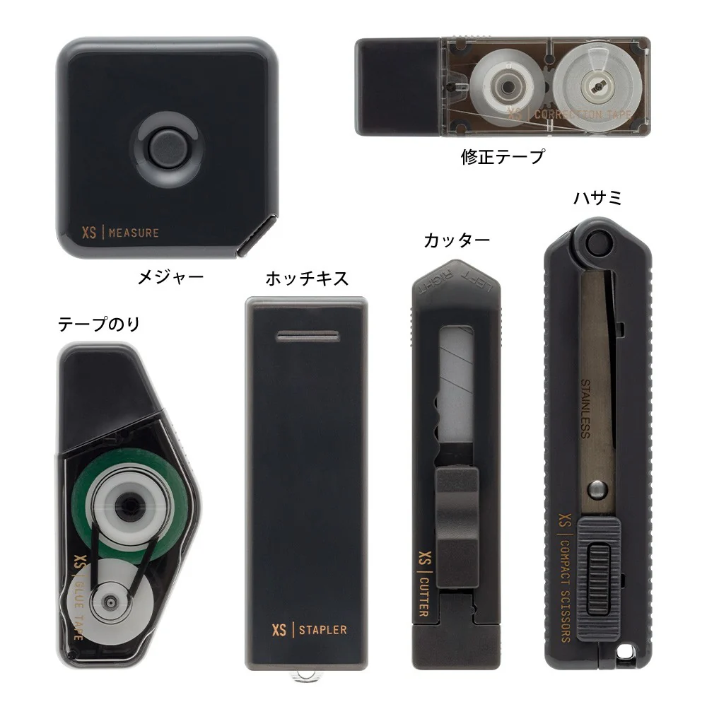 Zestaw Midori XS Stationery Kit | Czarny - Image 4