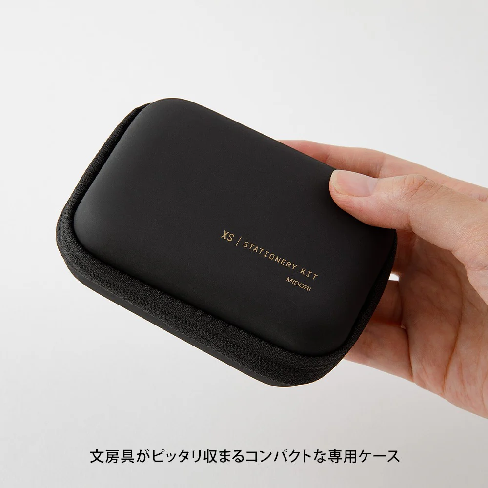 Zestaw Midori XS Stationery Kit | Czarny - Image 5