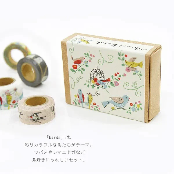 Zestaw mini taśm washi w pudełku | Ptaki - Image 2