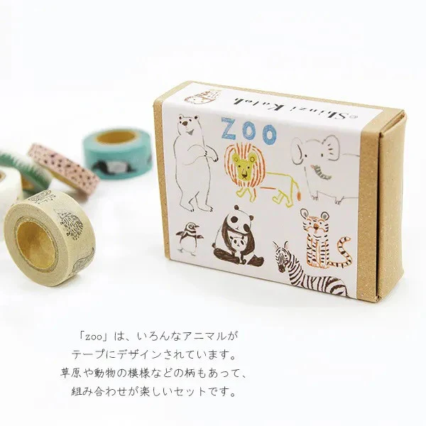 Zestaw mini taśm washi w pudełku | ZOO - Image 3