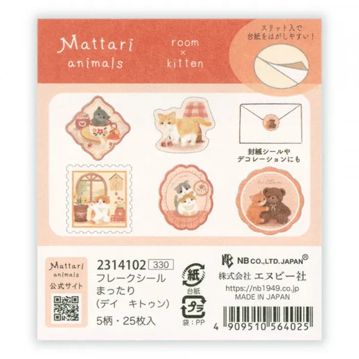 Zestaw naklejek Mattari Animals | Kotki - Image 3