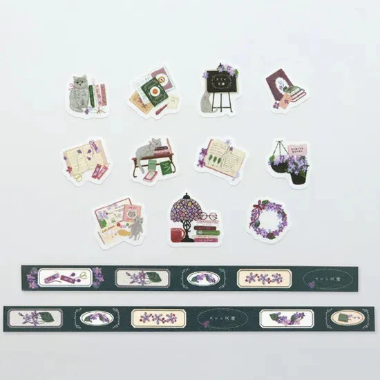 Zestaw naklejek Washi w taśmie | Księgarnia Sumire Bunko - Image 3