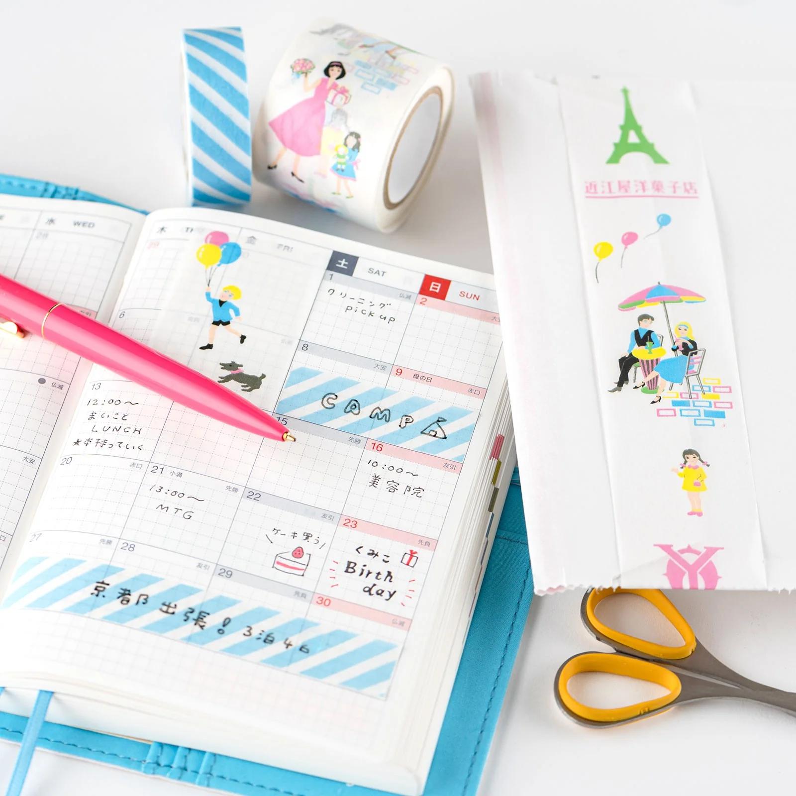 Zestaw taśm Hobonichi Washi Tape: Omiya Yogashiten - Image 3