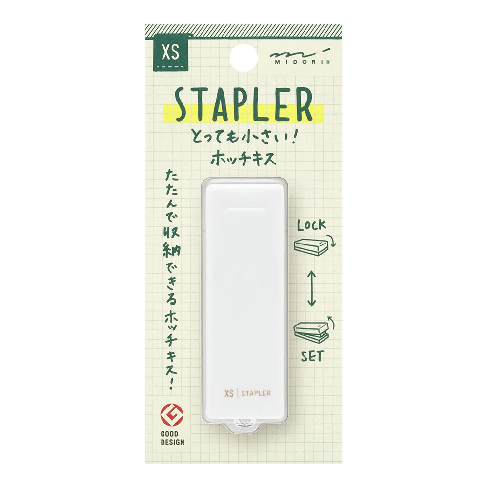 Zszywacz do papieru Midori XS | Biały | A - Image 2